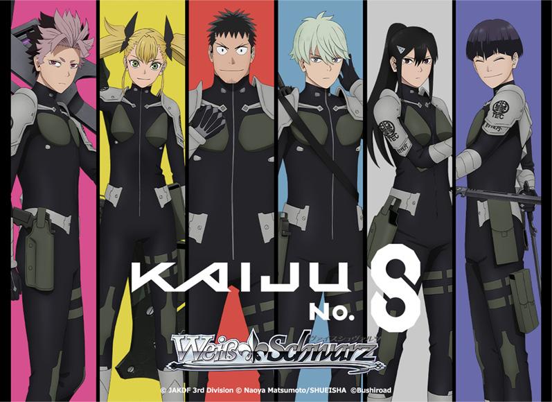 Weiss Schwarz: Kaiju No. 8 Booster Display (10 Packs) (ENG) Release date: 01/29/2027