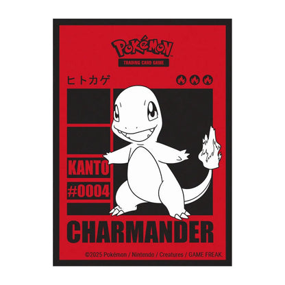 Ultra Pro - Pokémon TCG - Glumanda Deck Protector Hüllen 65 Stück (63 x 89 mm) - UK