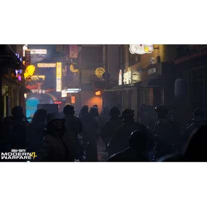 Call of Duty: Modern Warfare 4 (UK) - PS5