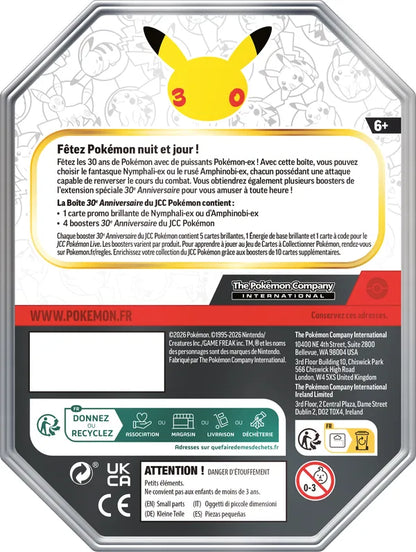 Pokémon JCC : Boîte 30e Anniversaire Nymphali-ex ou Amphinobi-ex (1x boîte aléatoire) - FR