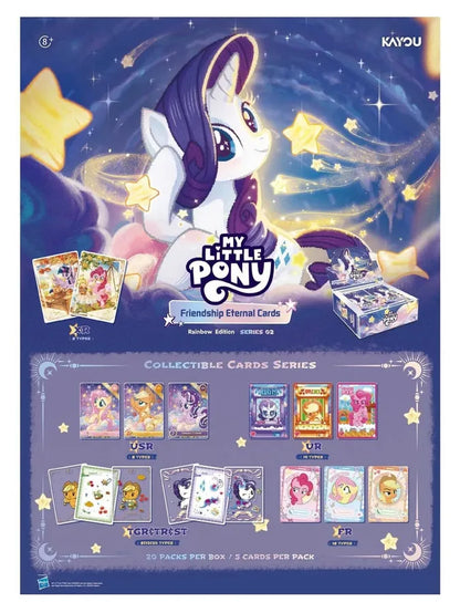KAYOU My Little Pony - Friendship Eternal Cards - Rainbow Blister Booster Pack