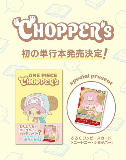 One Piece Chopper Magazine